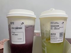-喜茶(中山利和新地店)