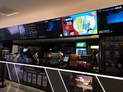 -万象影城(深圳布吉万象汇IMAX店)