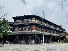 -崇州市街子古镇