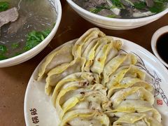 -回回锅贴(小河沿店)