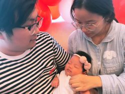 点击看大图 -大美母婴月子中心