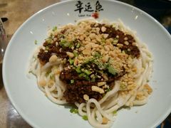 -九九私厨(石溪店)
