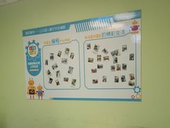 -童程童美·信息学竞赛·机器人编程·少儿编程(大钟寺校区)