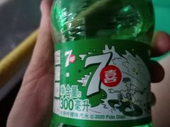 -巴厘龙虾·榜首油焖大虾(洞庭·艺术洋房店)