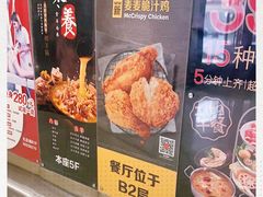 -光启城时尚购物中心