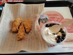 -肯德基(凤凰店)