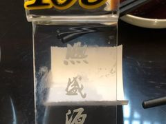 -熙盛源(凤凰街店)