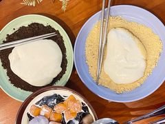 -东东鲜芋圆(郑州店)