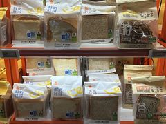 -盒马鲜生(红莲店)
