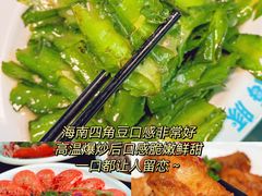 -小海豚•老字号海鲜餐厅(天涯店)