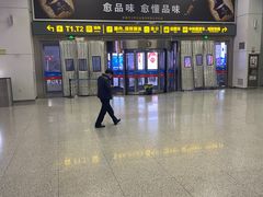 -乌鲁木齐天山国际机场-T3航站楼