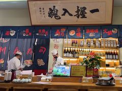 -鮨桐日本料理(望京店)