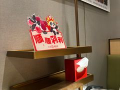 -海底捞火锅(徐州火车站店)