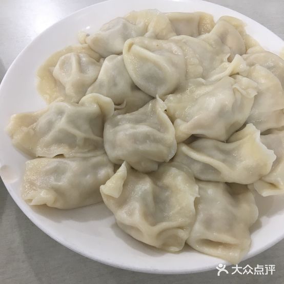 状元大馅饺子馆