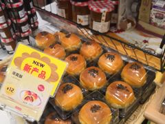 -山崎面包(苏州中心店)