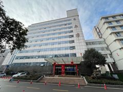 -武汉大学人民医院(首义院区)