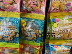 -Olé精品超市(北京合生汇店)