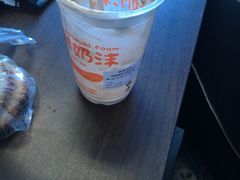 -夏树奶沫(杨柳青店)