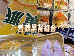 -沈阳百联购物中心(青年大街店)