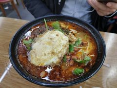 招牌重庆小面-耙豌豆重庆小面