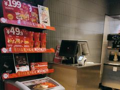 -肯德基(环翠北店)