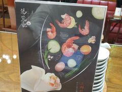 -锡笼记·无锡小笼(大润发店)