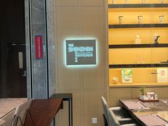 -前海华侨城JW万豪酒店·都会尚膳自助餐厅·熟成牛排海鲜酒水畅飨