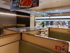 -海底捞火锅(万象城店)