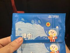 -万达影城(锦华万达广场IMAX店)