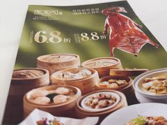 -圣丰城酒家·宴会(宝安大仟里店)