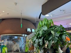 -云海肴·汽锅鸡·云南菜(广安门天虹店)