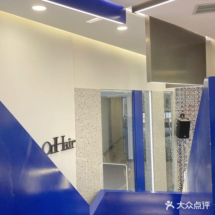 郑州探店｜林更新的理发店 on hair