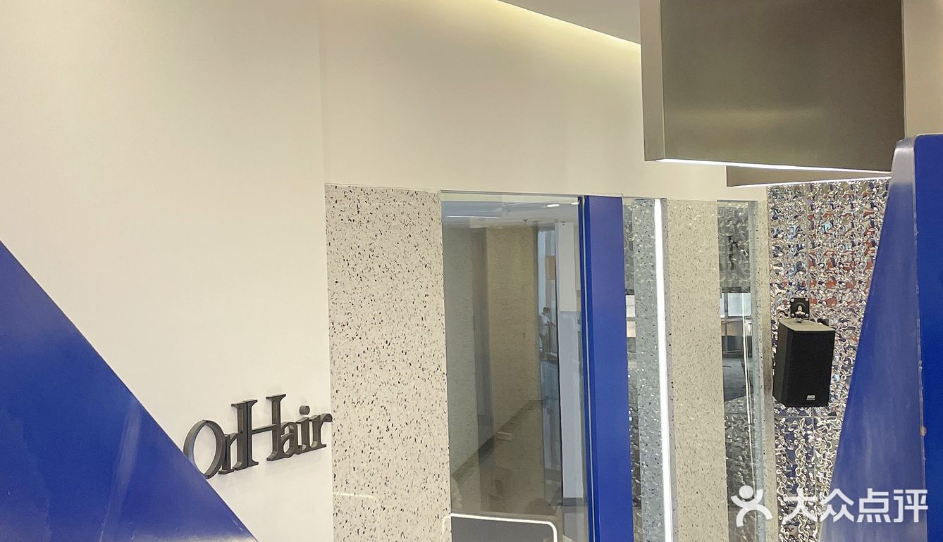 郑州探店｜林更新的理发店 on hair