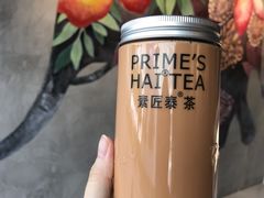 素匠泰式珍奶-素匠泰茶(三里屯SOHO工体奶茶店)