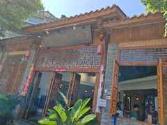 -土桥老街黄鸭子(清淳家园店)