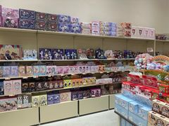 -鹏佳腾学生文创