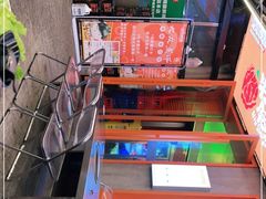 -又见炊烟炭火烤肉(五一新村店)