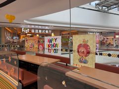 -菲滋意式餐厅(温岭银泰城店)