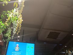 -湘当爱·鲜煮现炒(松岗立业路店)