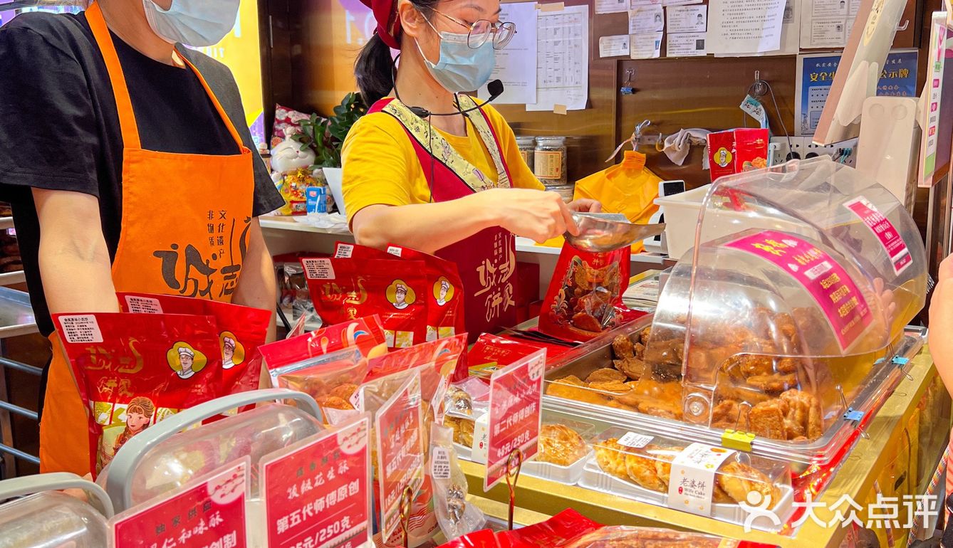 离开广州前，别忘记把这份老广味道也打包走！