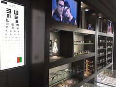 -视野联行眼镜蔡司·依视路官方授权店(顺城店)