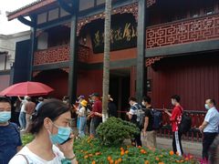-遵义会议纪念馆