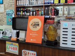 -临江后街鳝丝(临江店)