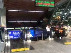 -星湖街(地铁站)