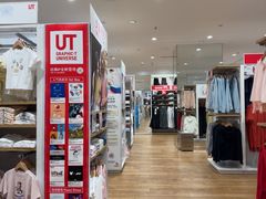 -万达广场(北京槐房店)