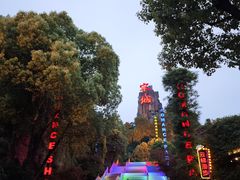 -杭州宋城