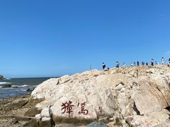 -养马岛旅游度假区