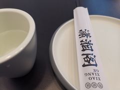 -潇湘阁(望京SOHO店)
