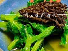 -翠府(翠湖北路店)