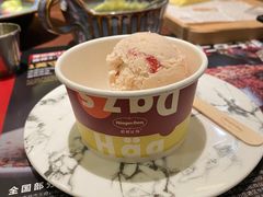 -尊品牛排(沙湾印象汇店)